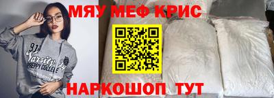 гашик Пушкино