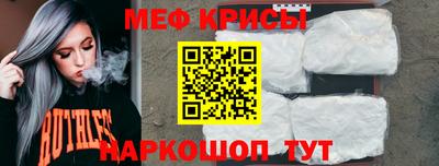 скорость Пугачёв