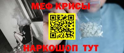 гашик Пушкино