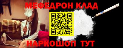 прущая мука Свободный