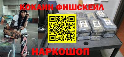 скорость Пугачёв
