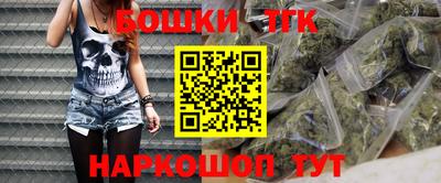 гашик Пушкино