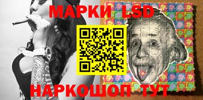 гашик Пушкино