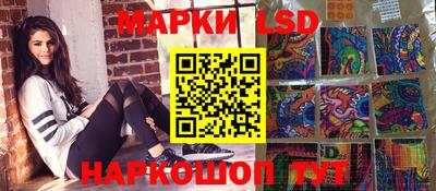 гашик Пушкино