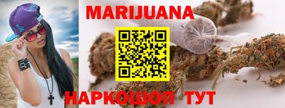 скорость Пугачёв