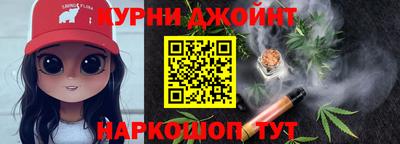 крисы Пыть-Ях