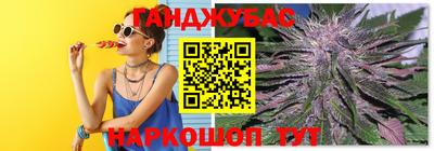 скорость Пугачёв