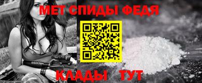 гашик Пушкино