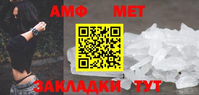 гашик Пушкино