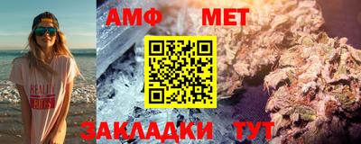 гашик Пушкино