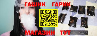 скорость Пугачёв