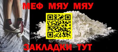 гашик Пушкино