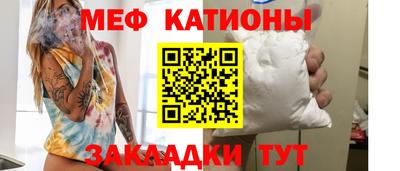 скорость Пугачёв
