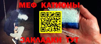 скорость Пугачёв